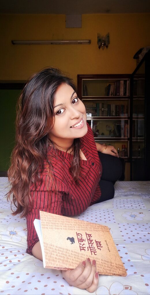 শহুরে দুপুর